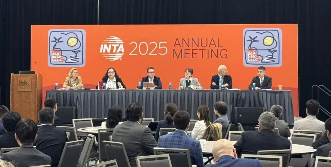 INTA 2025全球知識產(chǎn)權(quán)盛會圓滿收官，三聚陽光載譽而歸