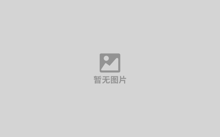 三聚陽(yáng)光董事長(zhǎng)張杰一行訪問海南 賦能企業(yè)“出?！辈⑸罨R(shí)產(chǎn)權(quán)戰(zhàn)略合作