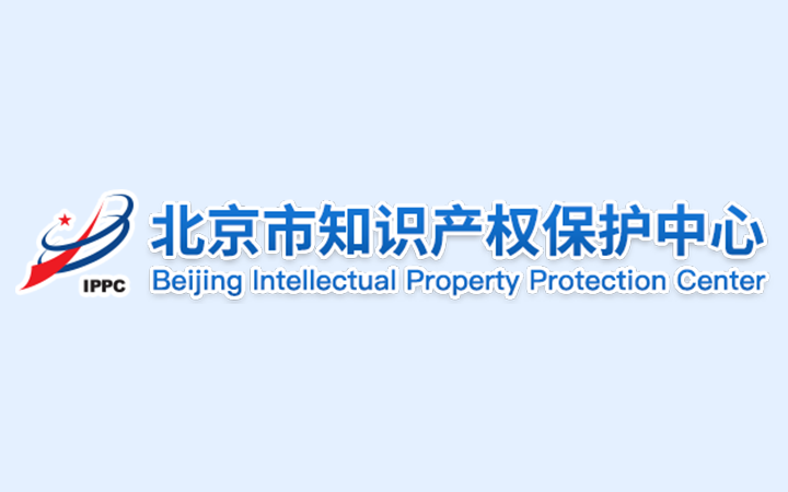 北京市知識產(chǎn)權保護中心關于專利繳費業(yè)務辦理相關事項的通知
