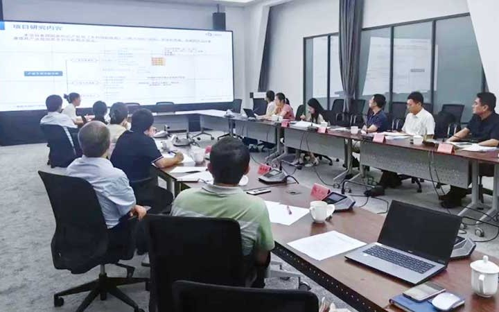 Supporting Innovation in Xiong’an: Sanju Sunshine Launches New District Patent Navigation Project
